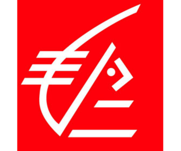 Caisse d'Épargne